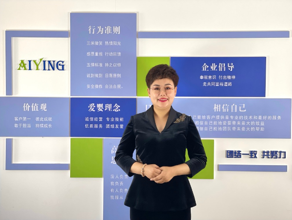 蓄力向上,致敬新時(shí)代“最美家政人”--孫鶴佳